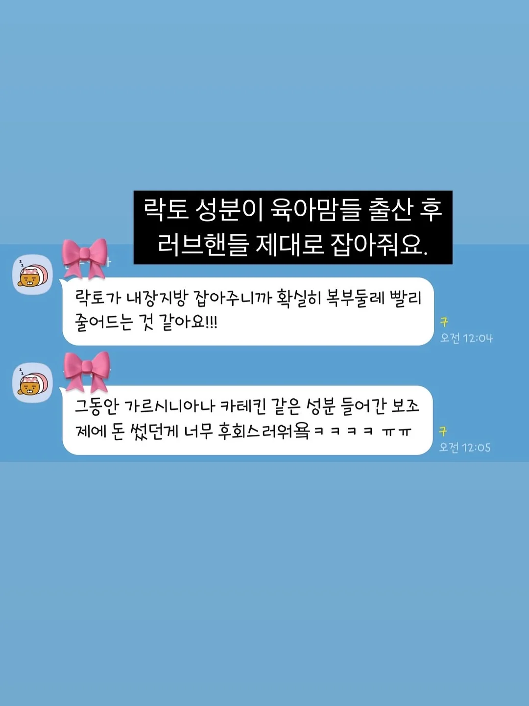 생선구이 팬 7