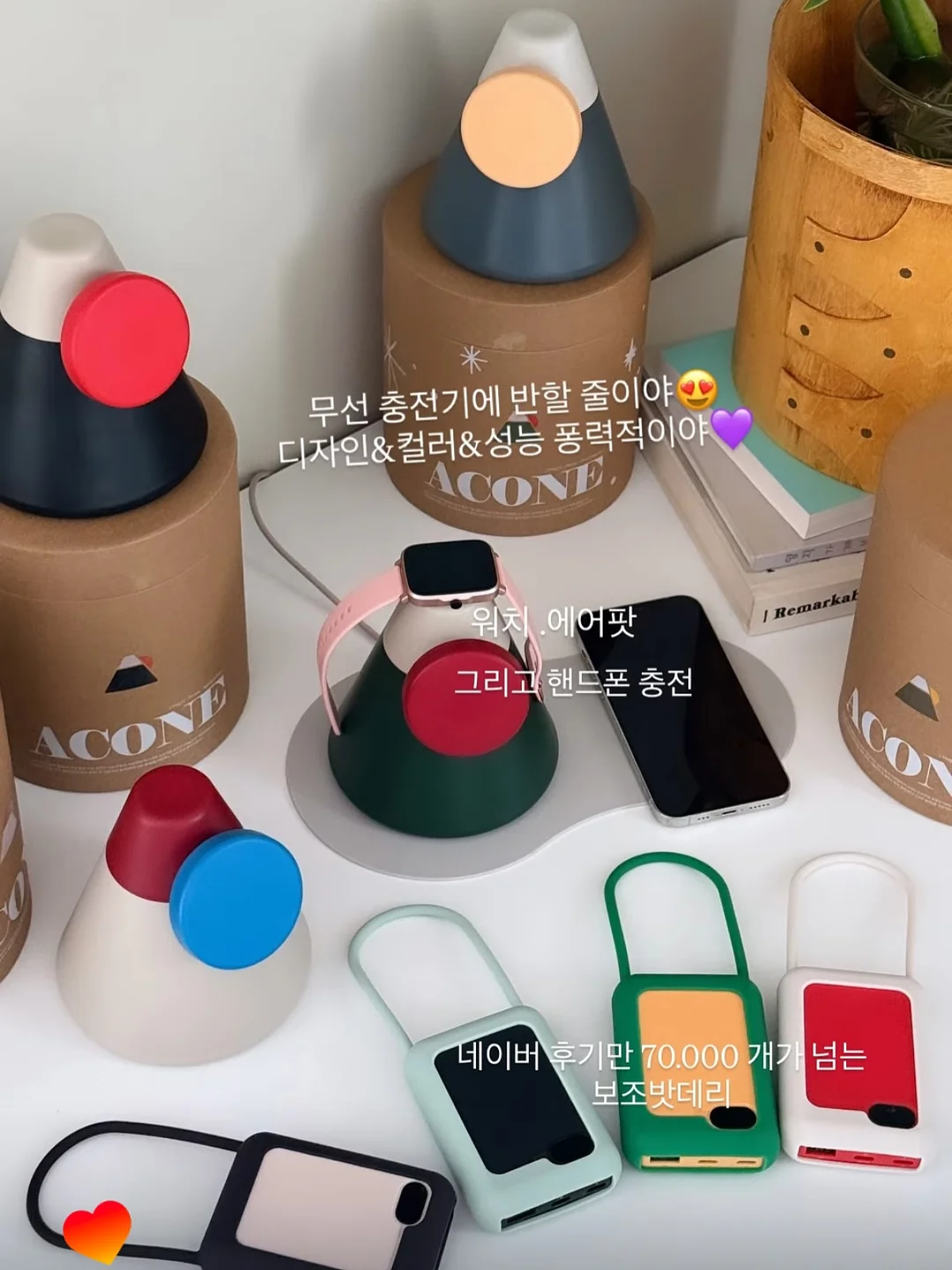 모서리 벽선반 1