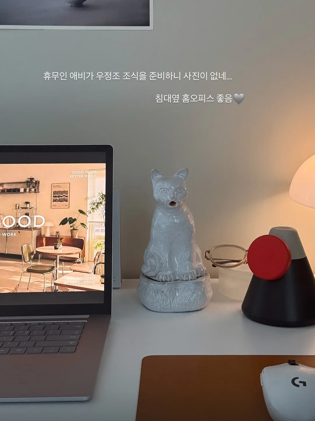 모서리 벽선반 12