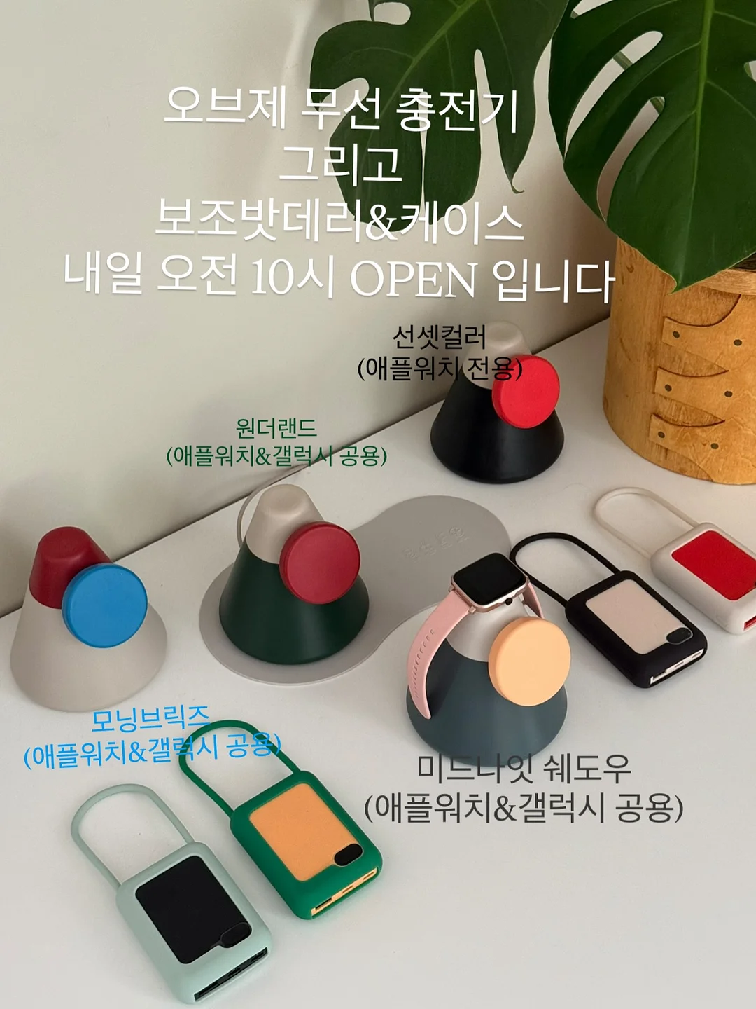 모서리 벽선반 2