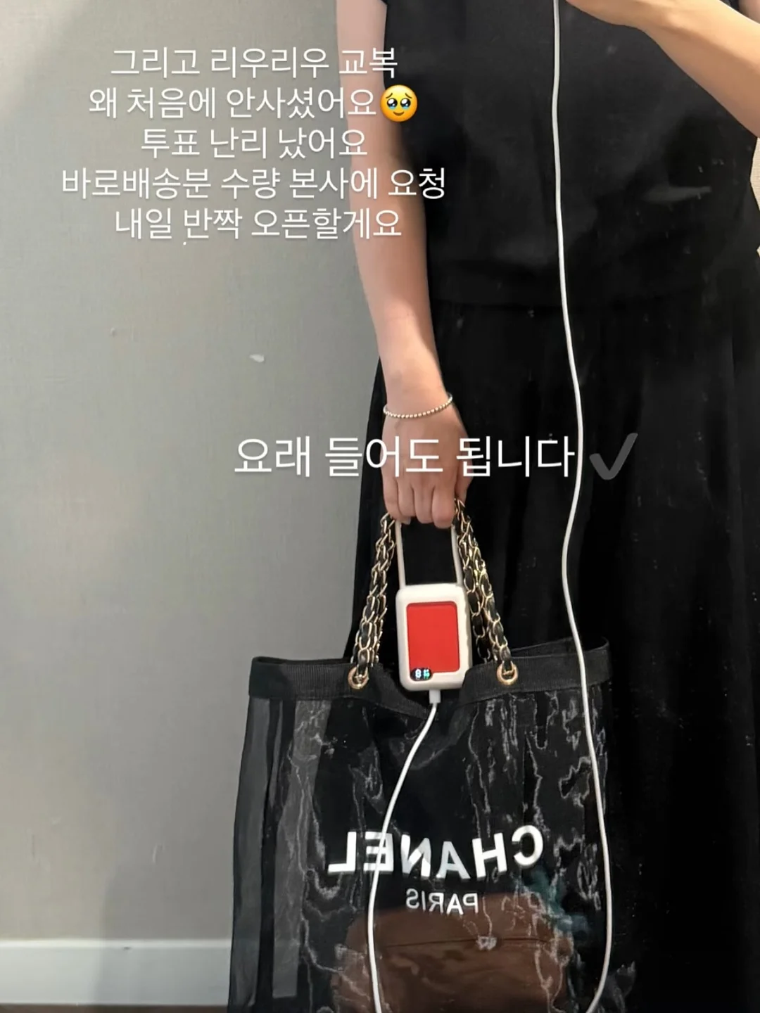 모서리 벽선반 7