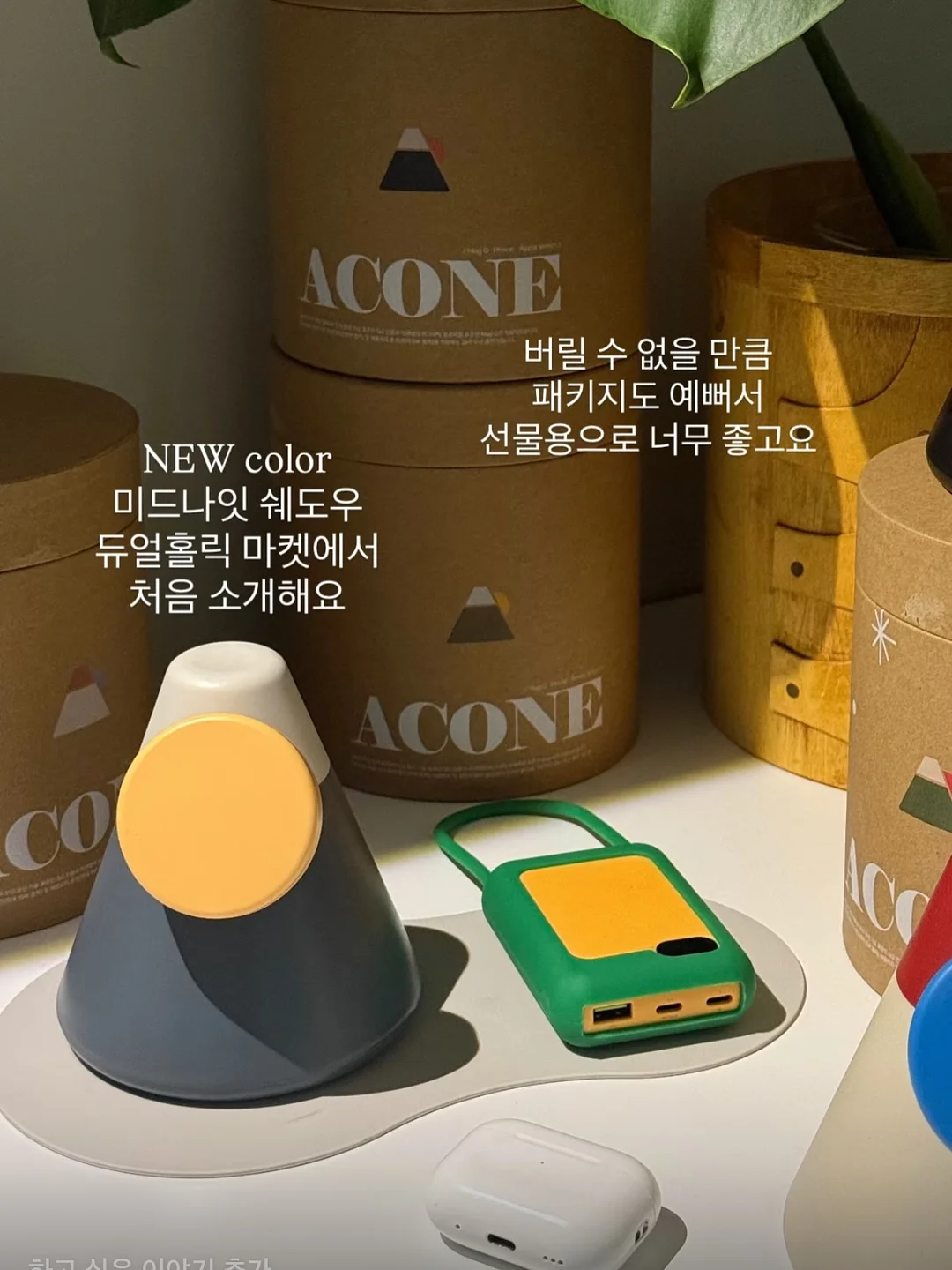 모서리 벽선반 8