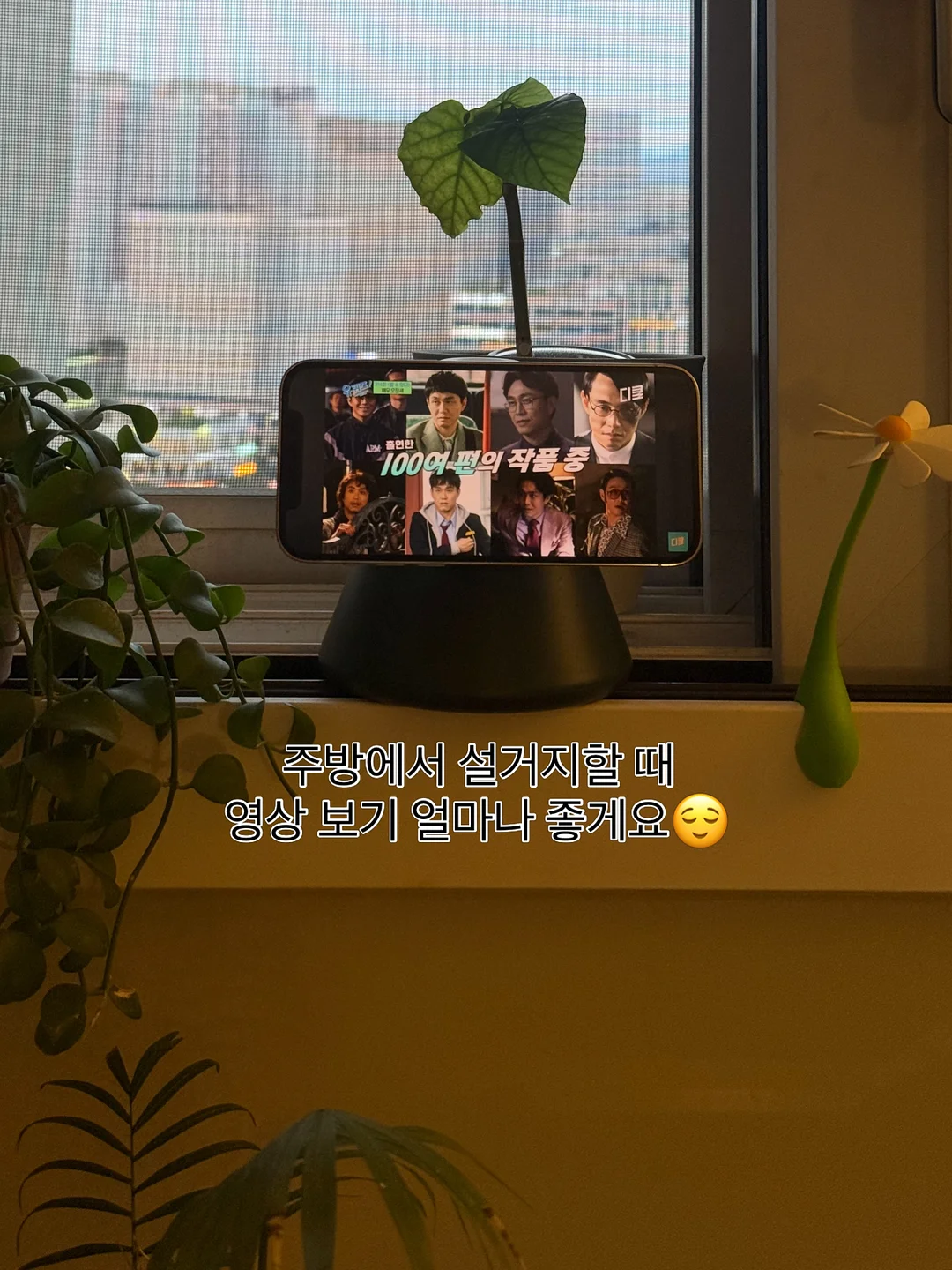 모서리 벽선반 10