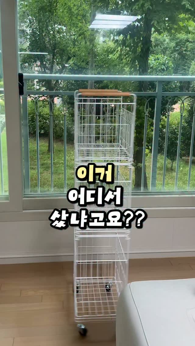고구마 찌는 방법