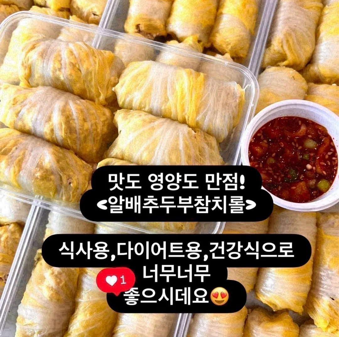 컴피웨이브 커스터마이징 비치백 1