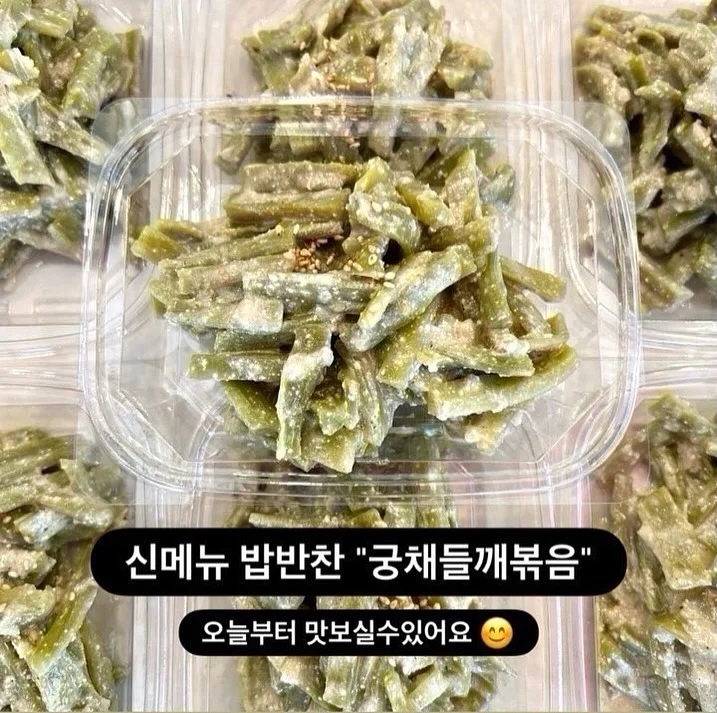 컴피웨이브 커스터마이징 비치백 11