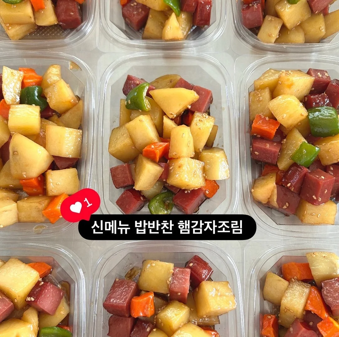 컴피웨이브 커스터마이징 비치백 12