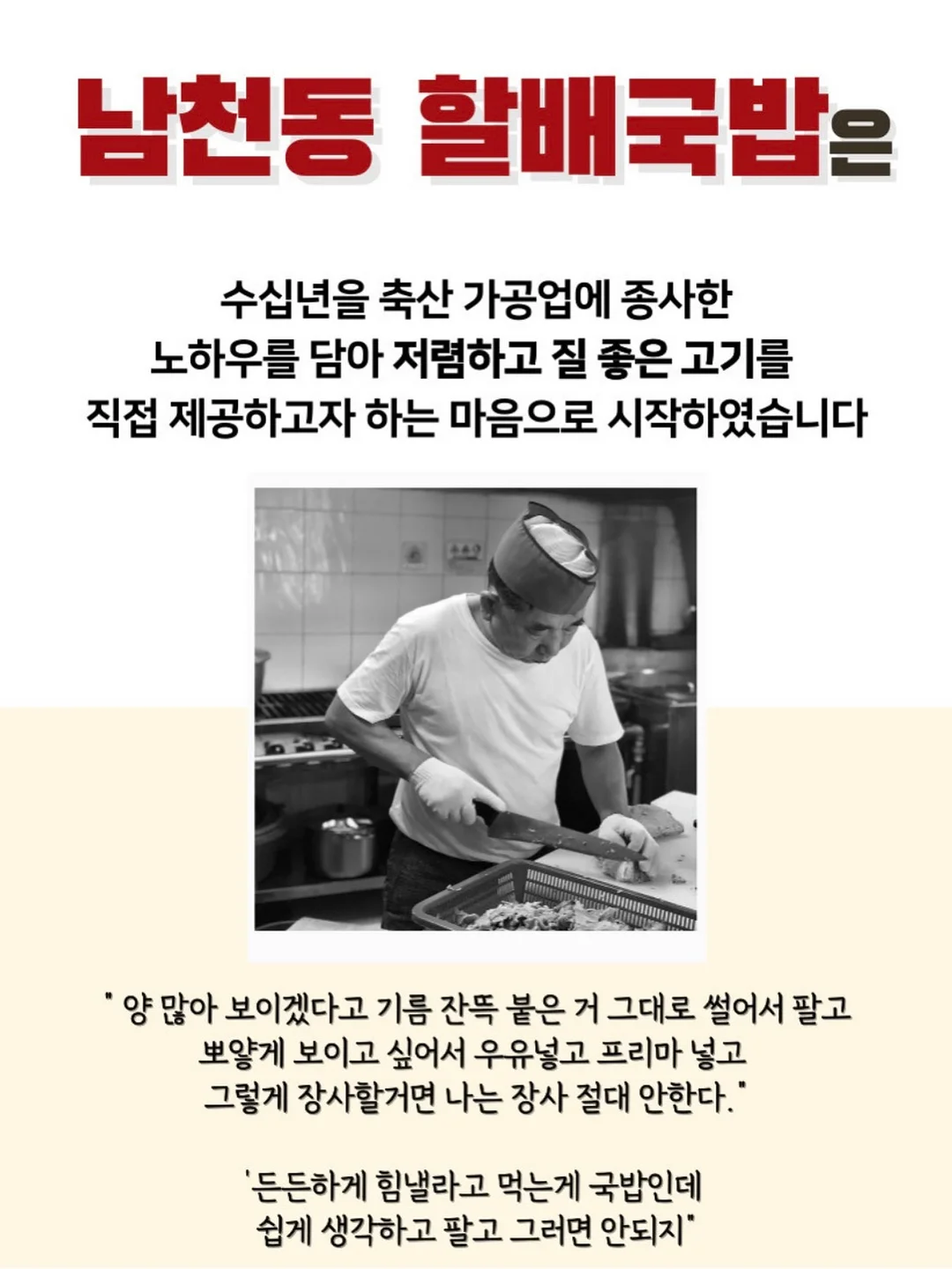 미라이키 여름신상 10