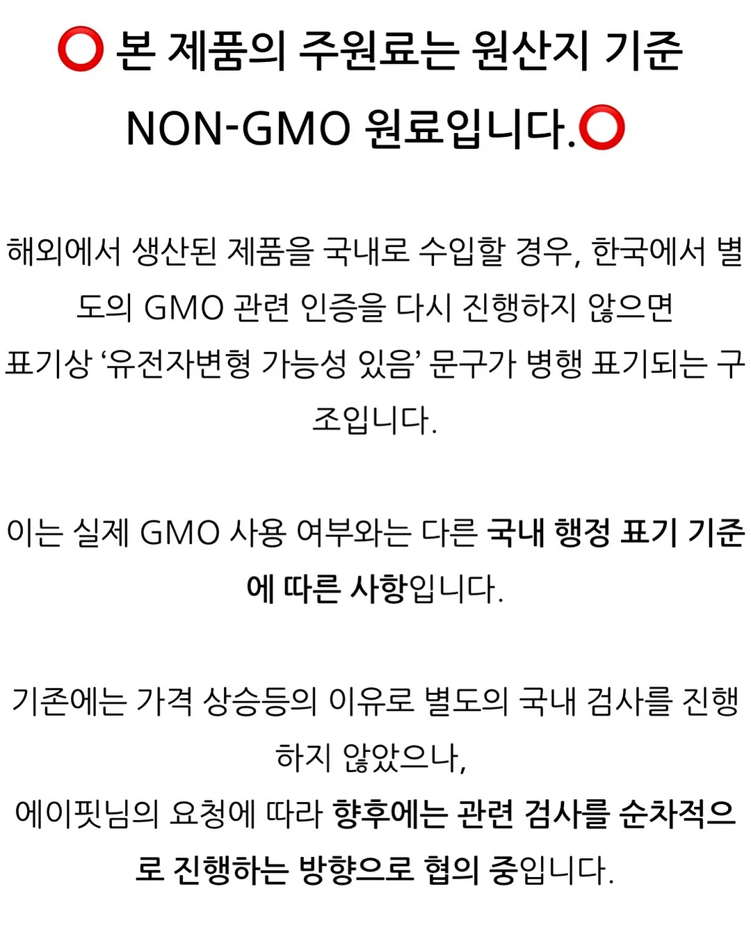 디나닥스 에너지 부스터 젤리 20