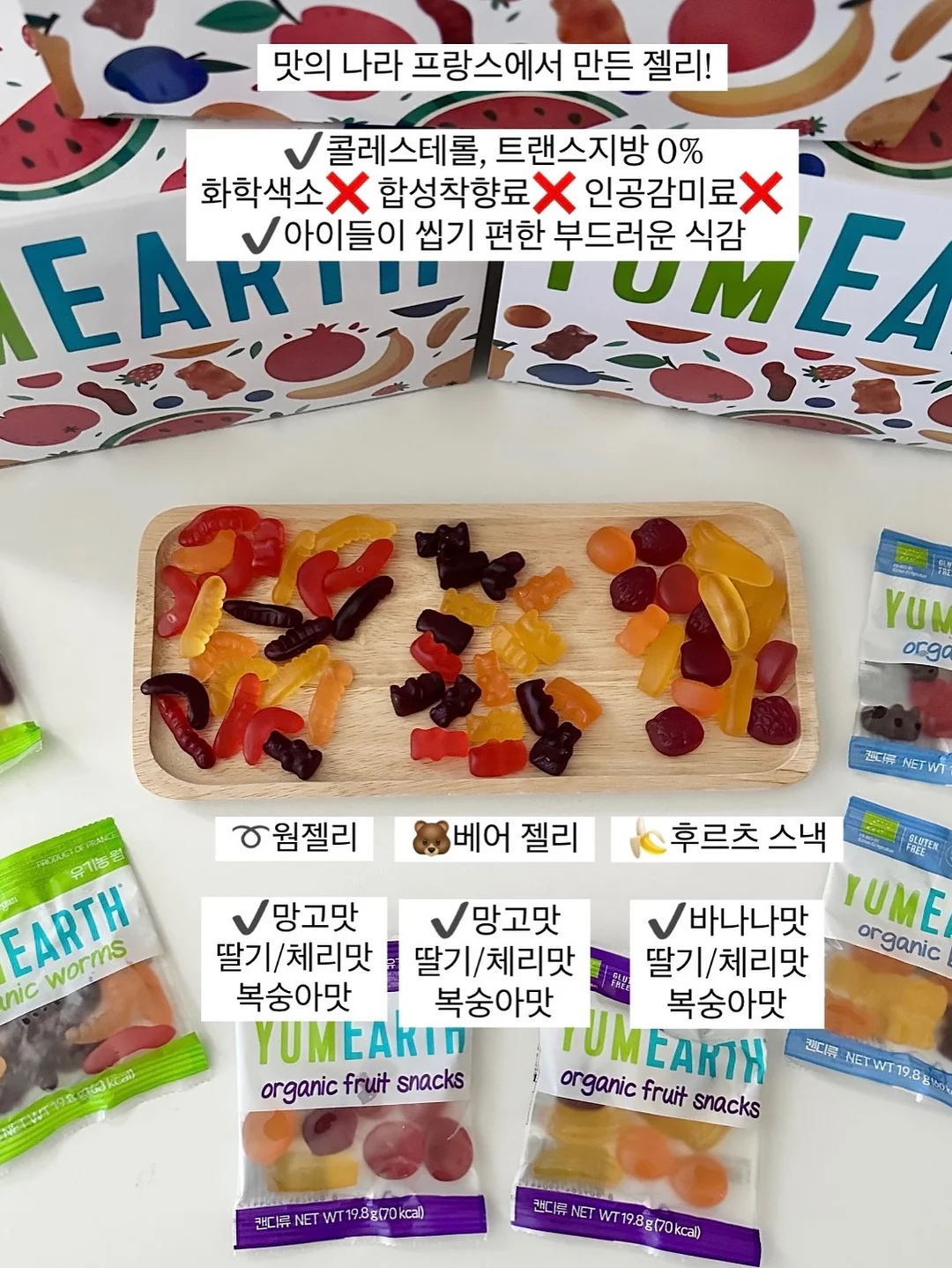 헤지스 여름 린넨 셔츠 및 코튼 반바지 3