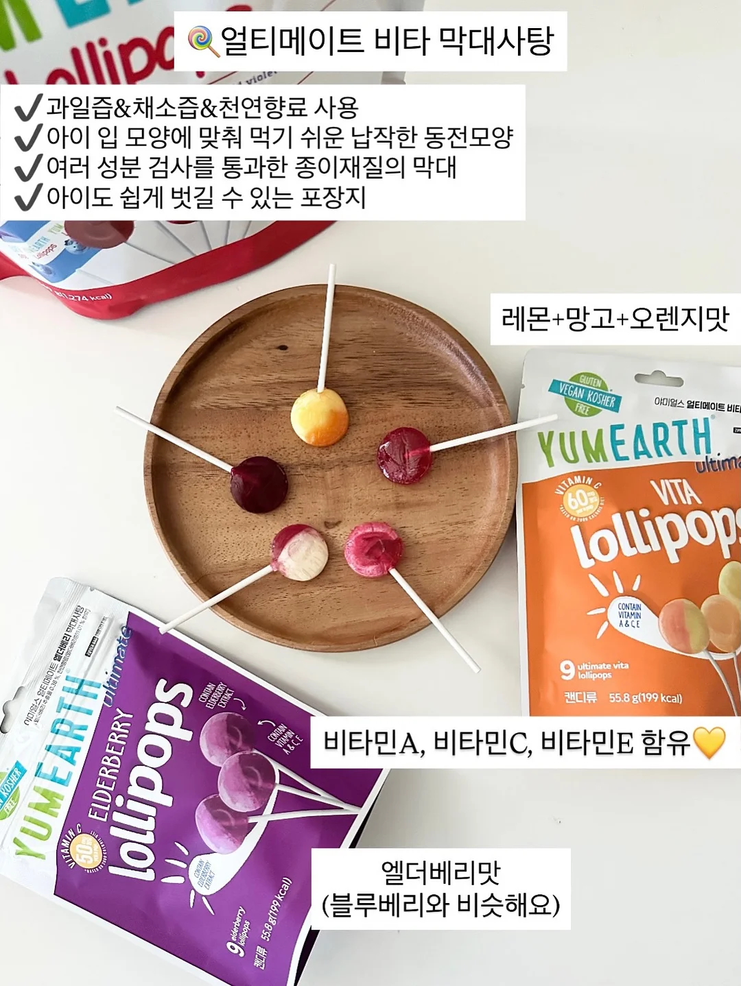 헤지스 여름 린넨 셔츠 및 코튼 반바지 6