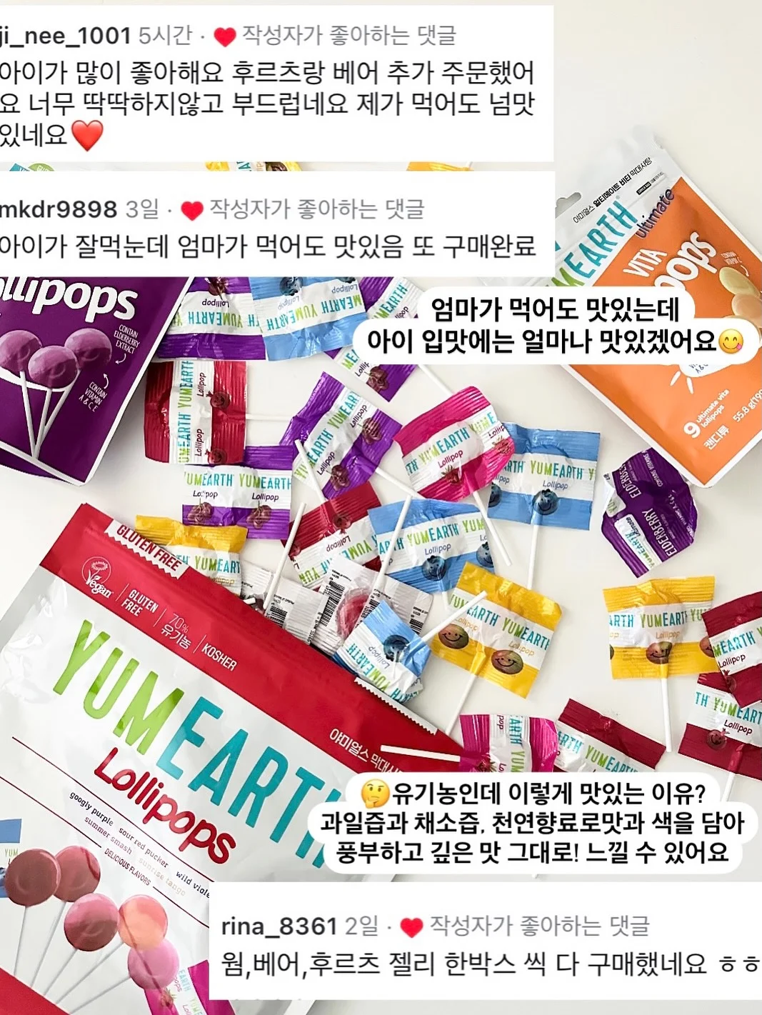 헤지스 여름 린넨 셔츠 및 코튼 반바지 9