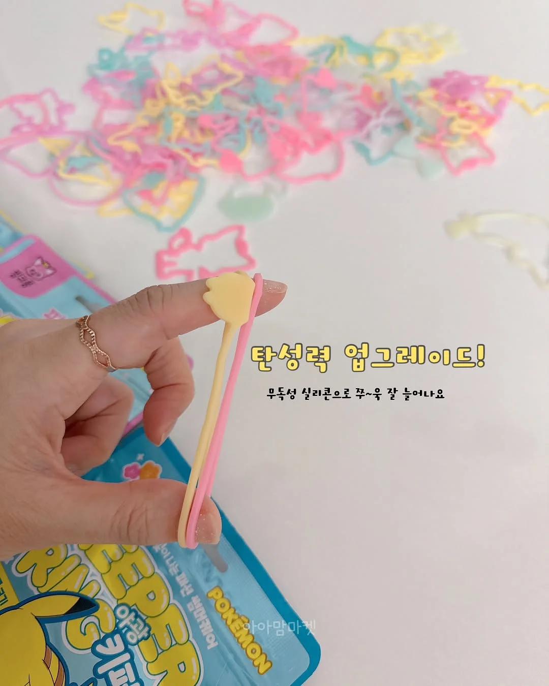 건강국탕 6