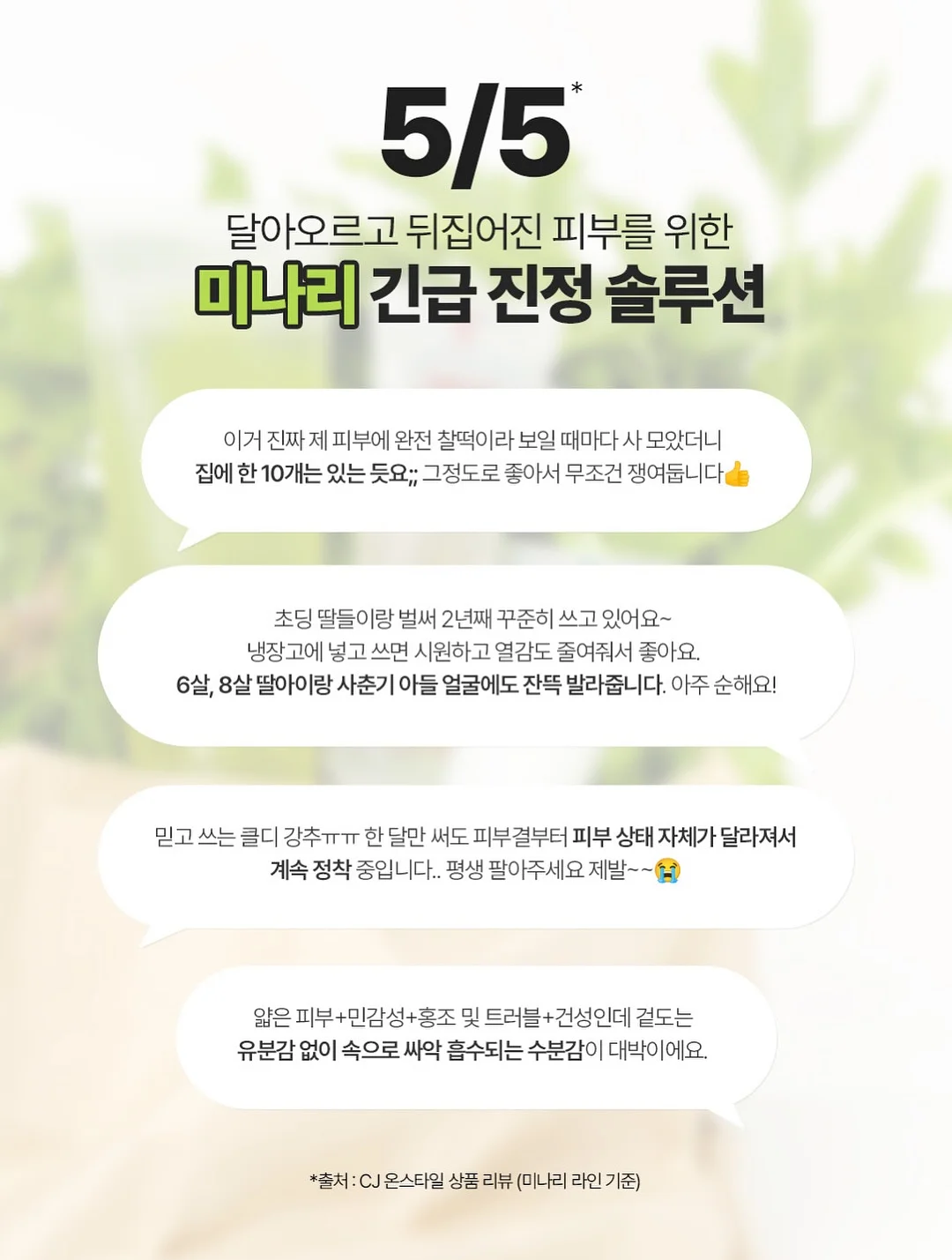 퍼즐조각 케이크 클래스 2