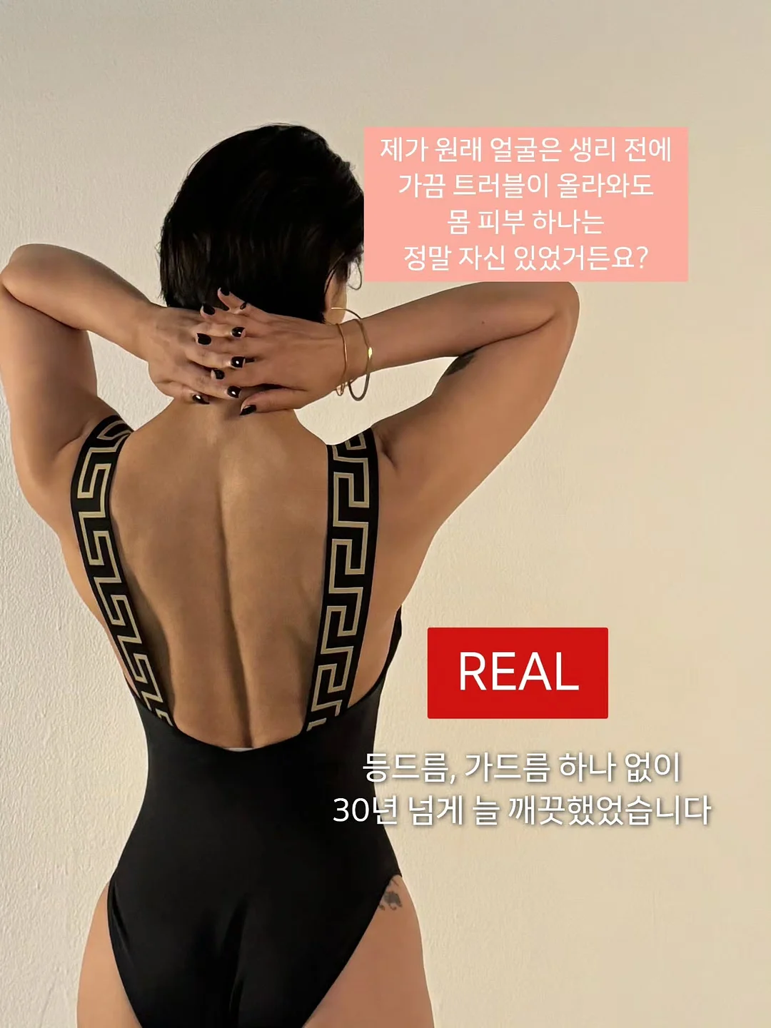 상추 1