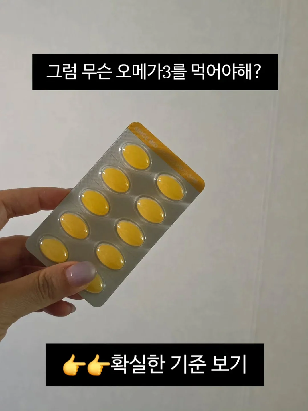 상추 6