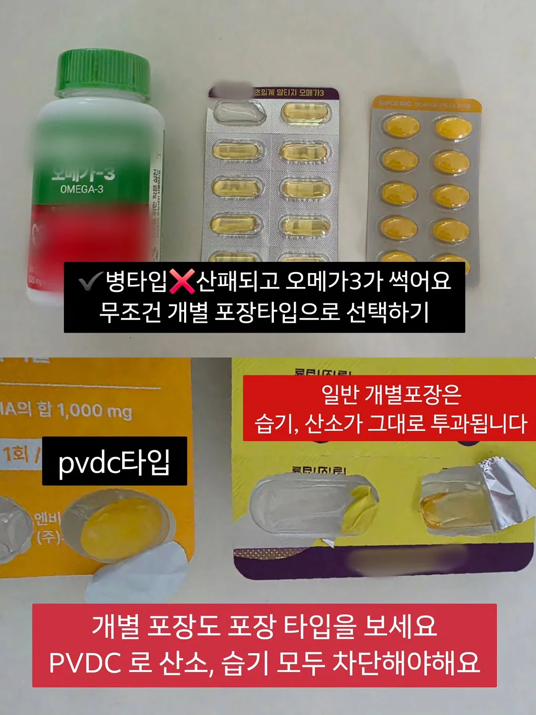 상추 7