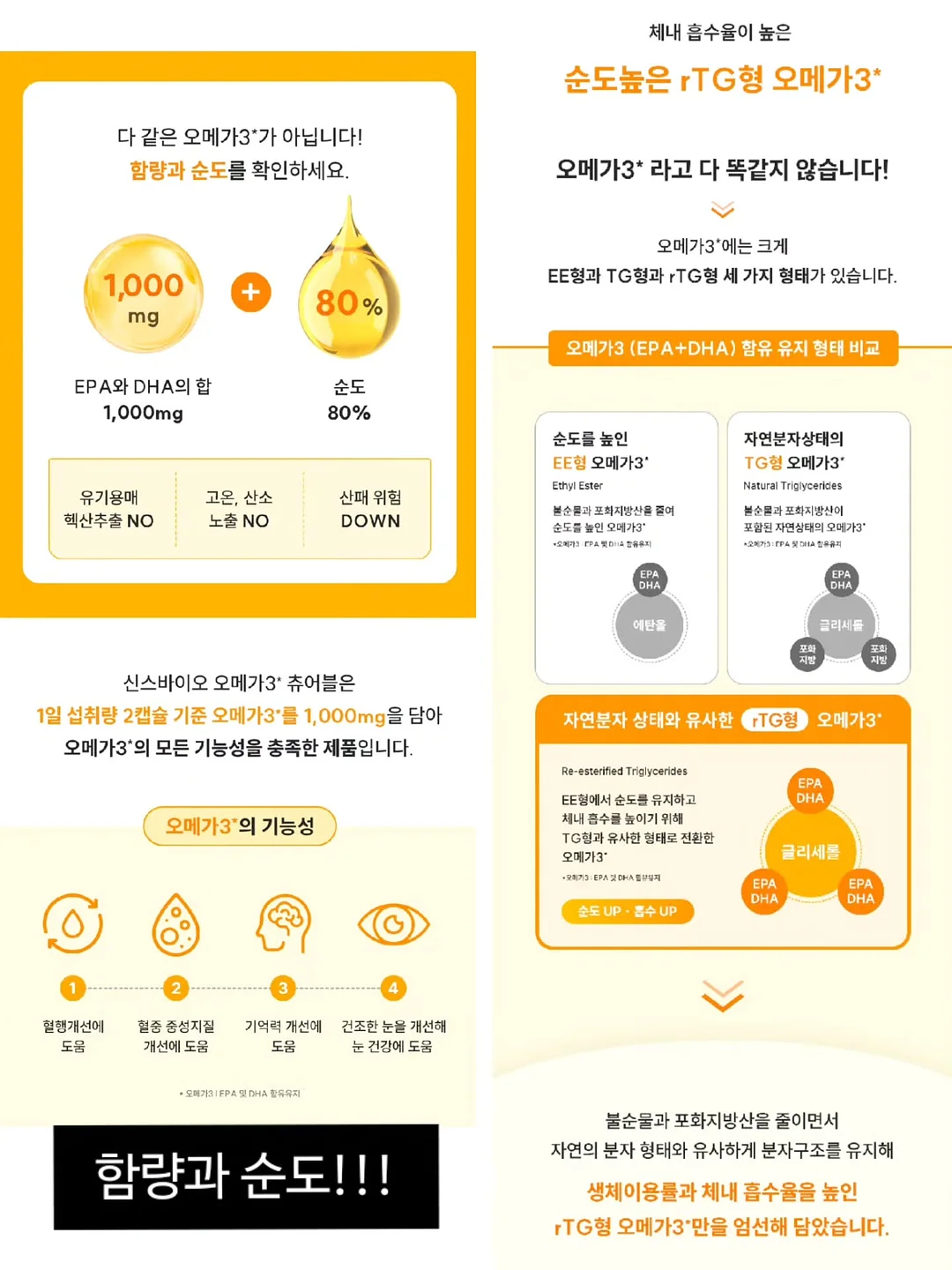 상추 8