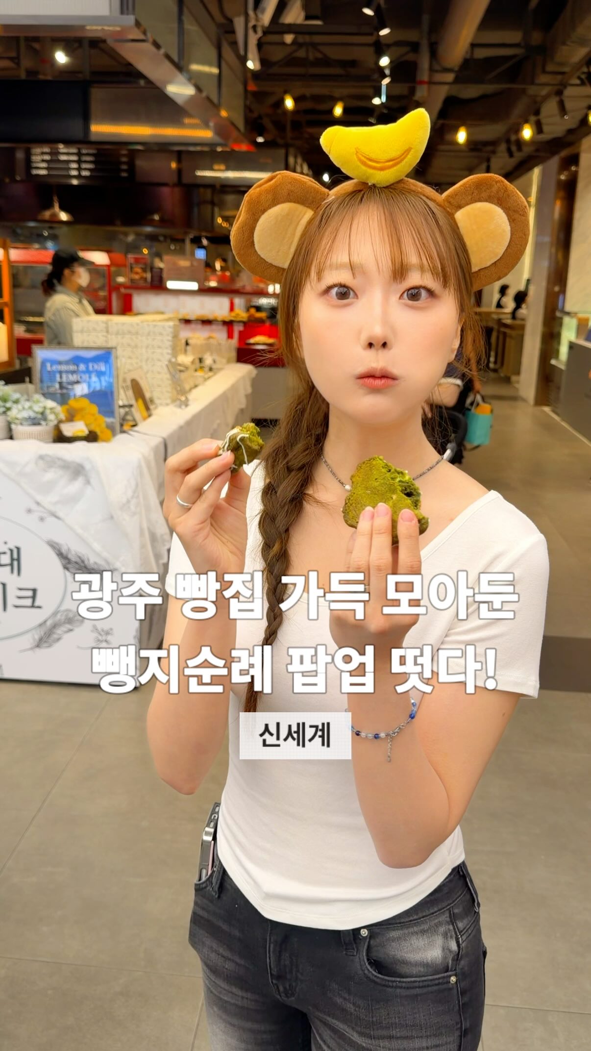 대나무 소파 침대