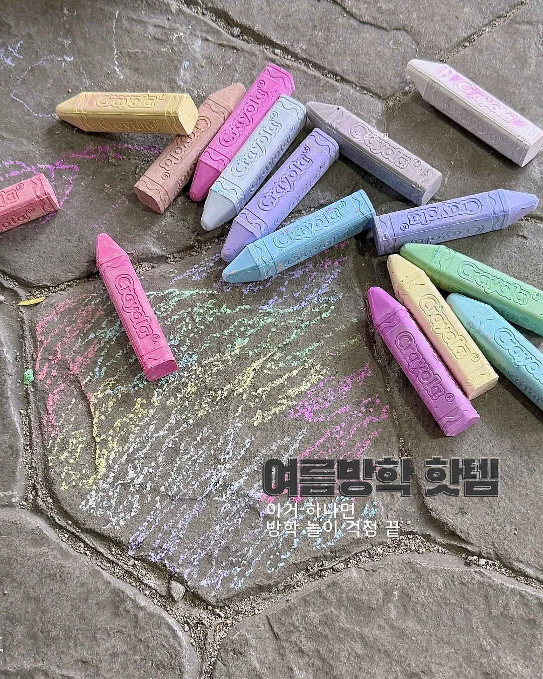 로고 2