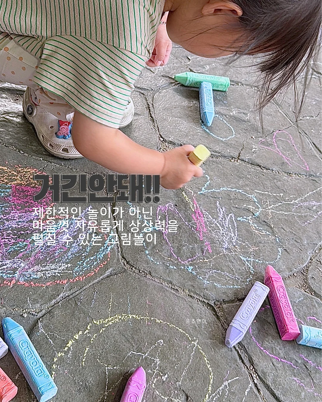 로고 3