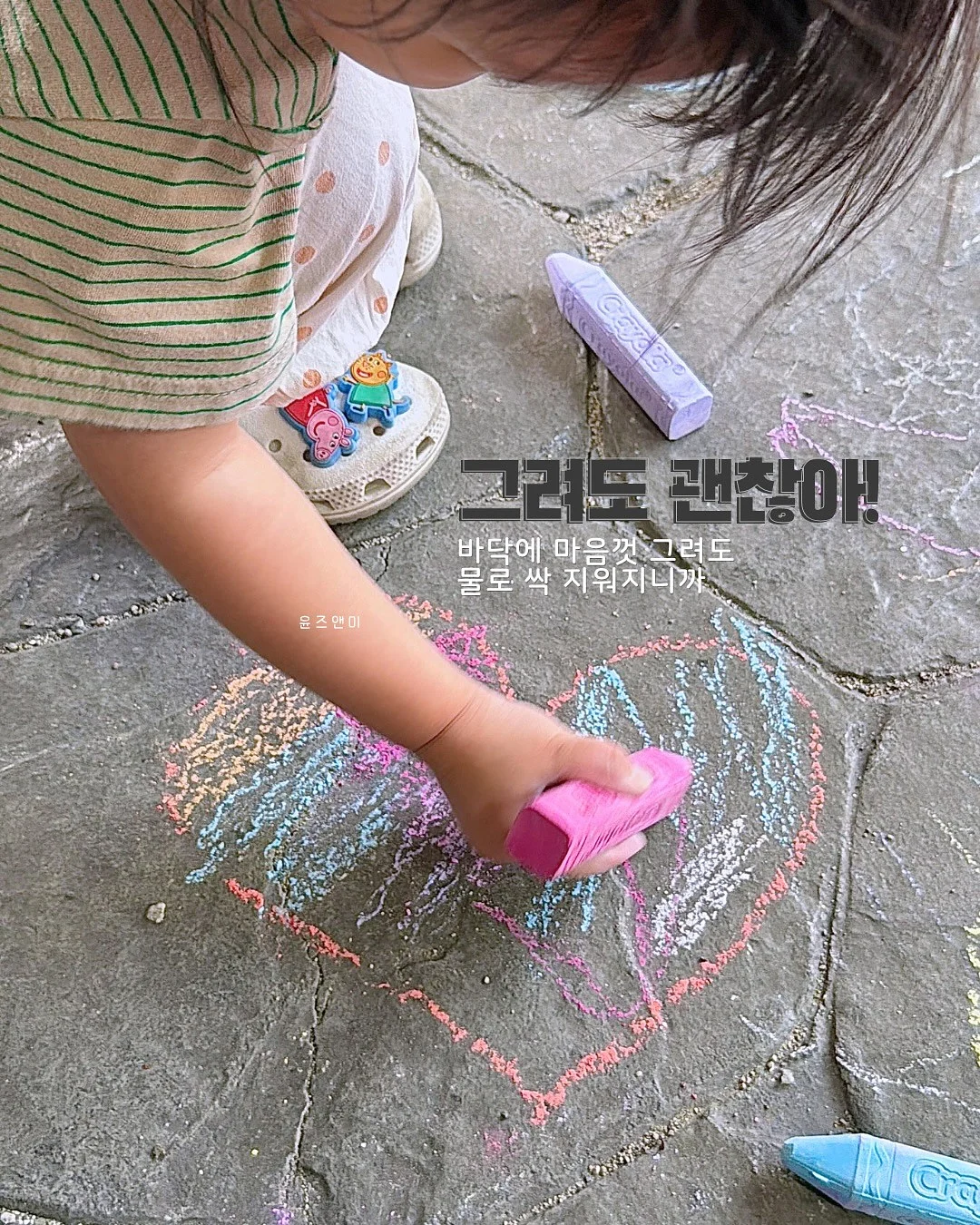 로고 4