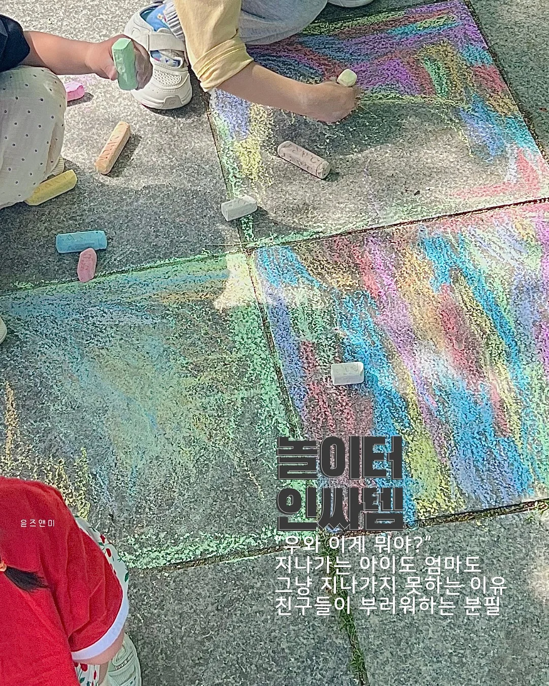 로고 6