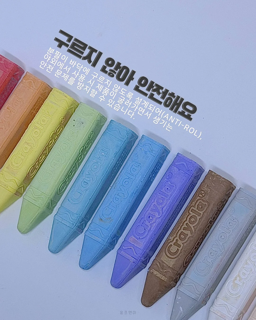 로고 9