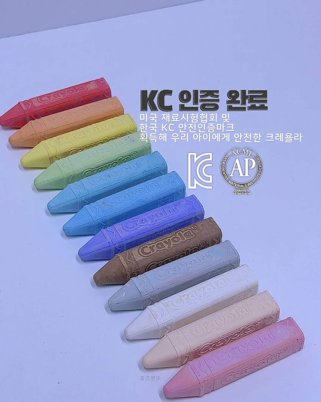 로고 10