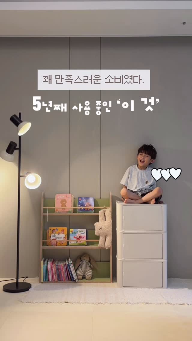 닥터포헤어 에어로 쿨링 라인, 폴리젠 씨크닝 라인