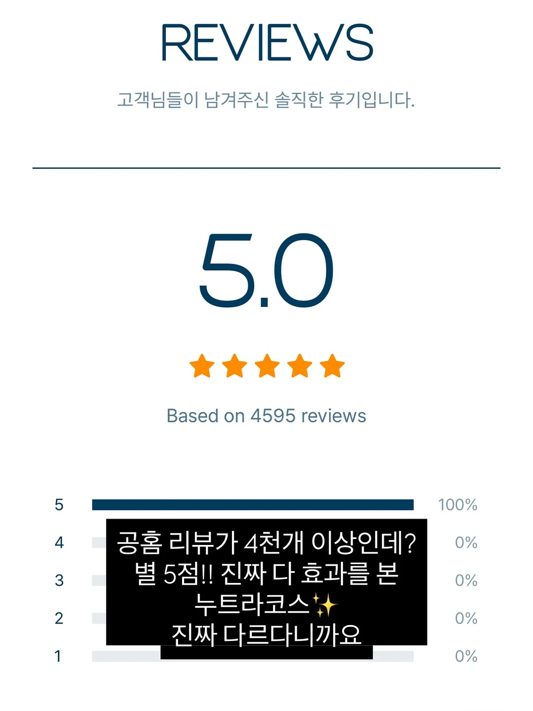 바하르 선크림 7