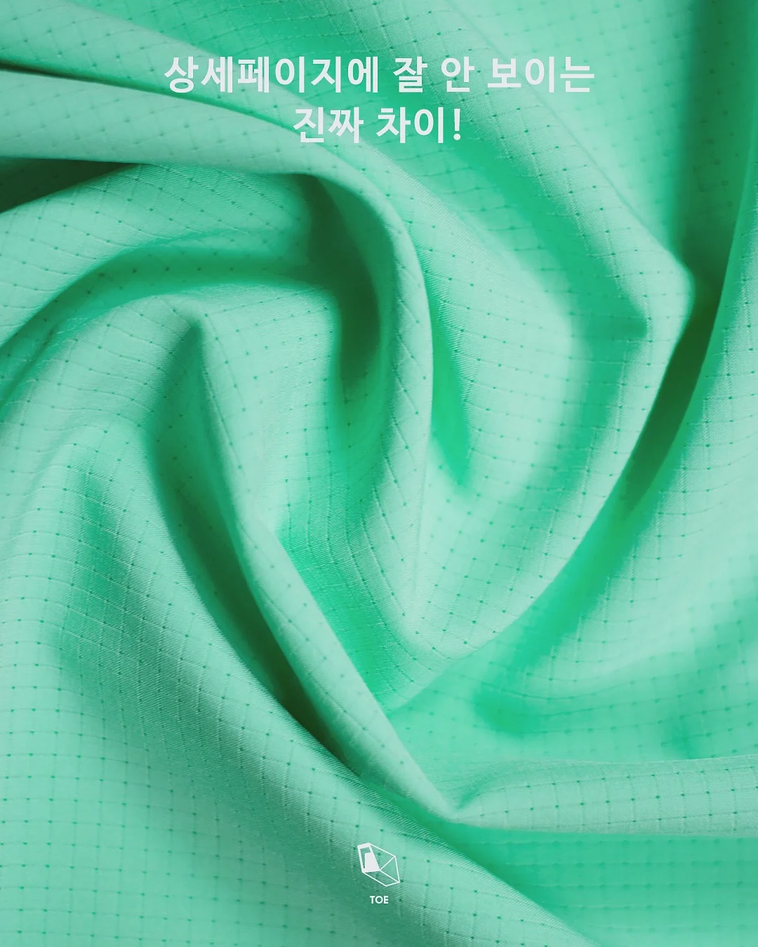 폴로 가디건 1