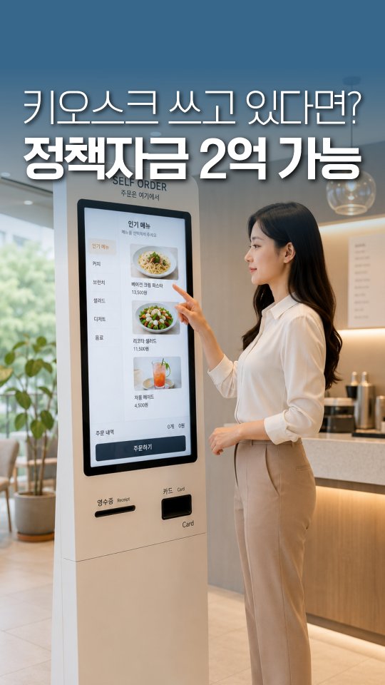 아크릴 보드