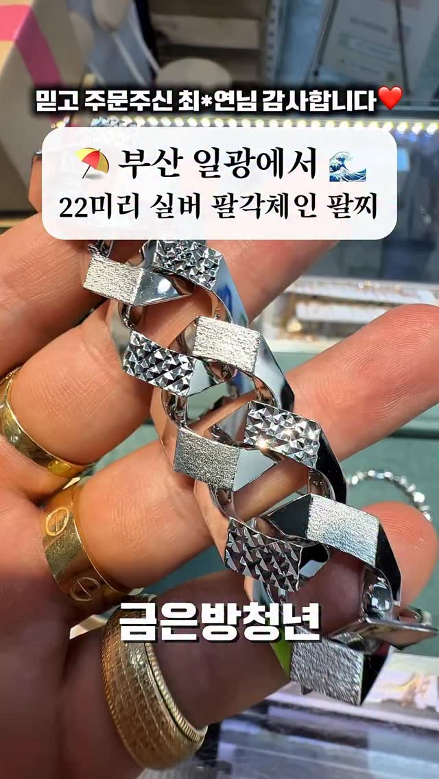 출산 후 회복 영양제