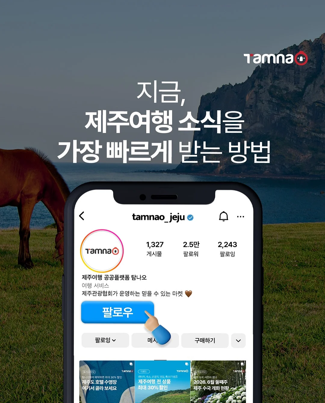 여름 점프슈트 5