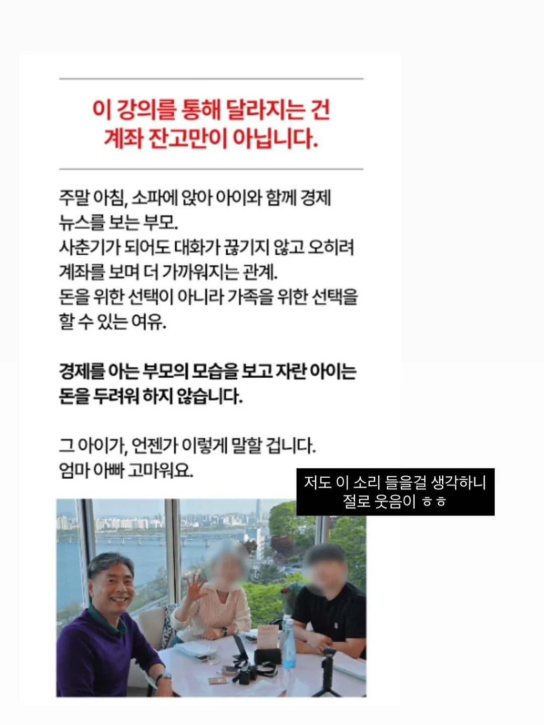 아이어바나 맥스 카시트 11
