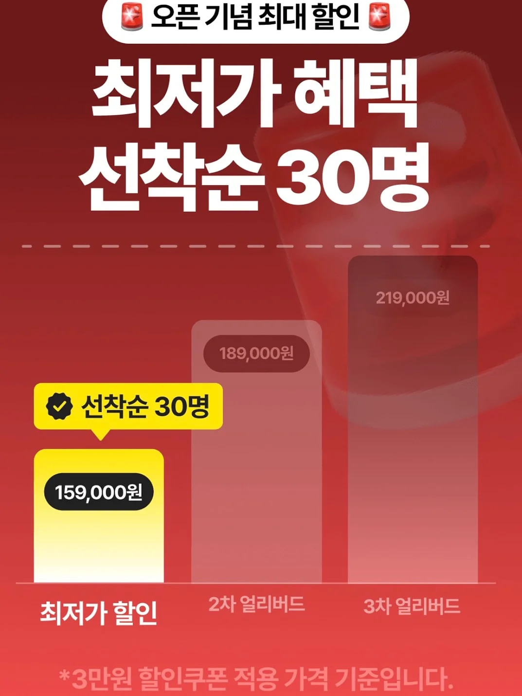 아이어바나 맥스 카시트 16