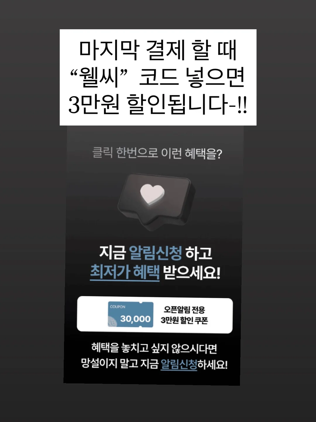 아이어바나 맥스 카시트 17