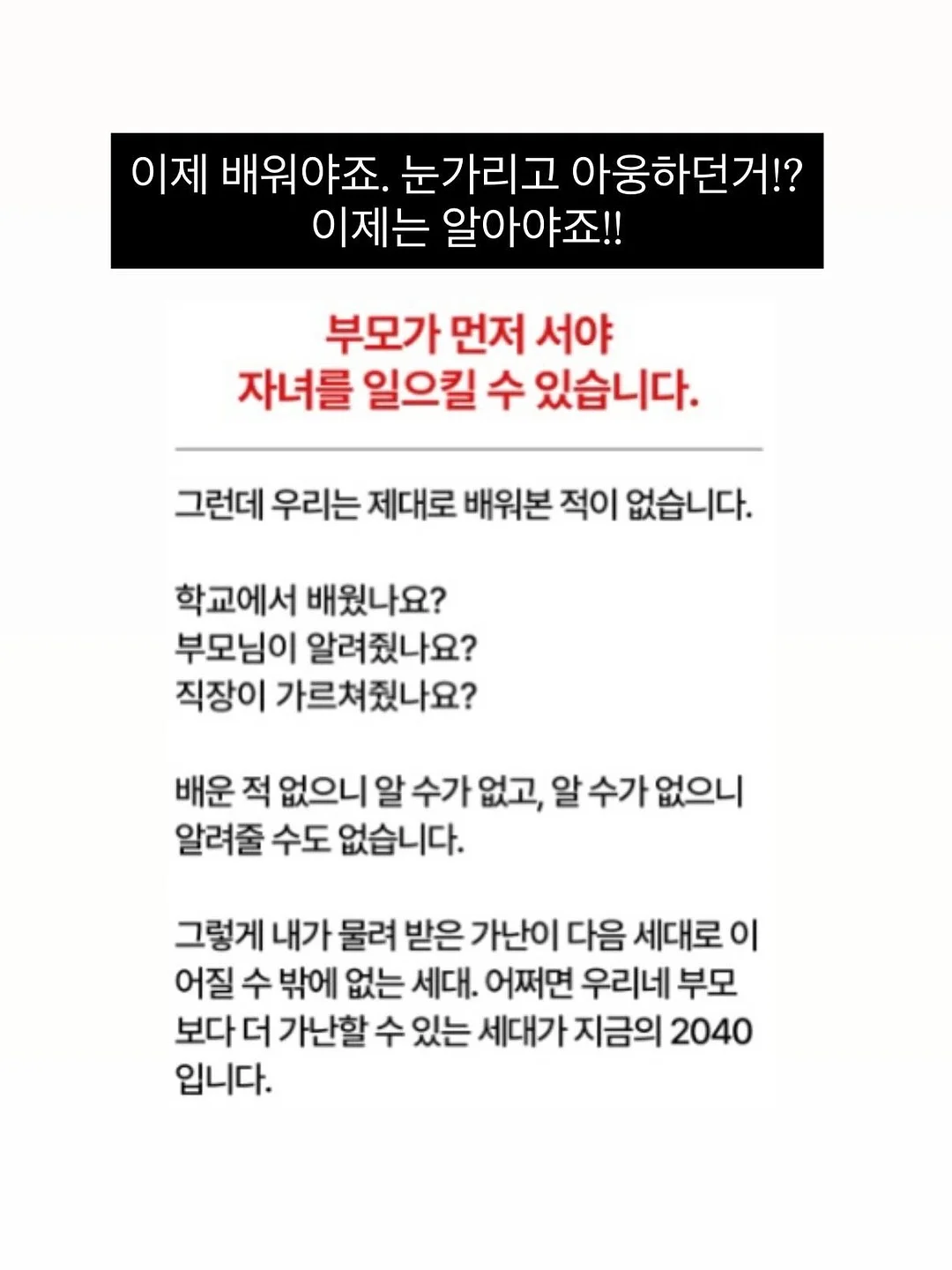 아이어바나 맥스 카시트 7
