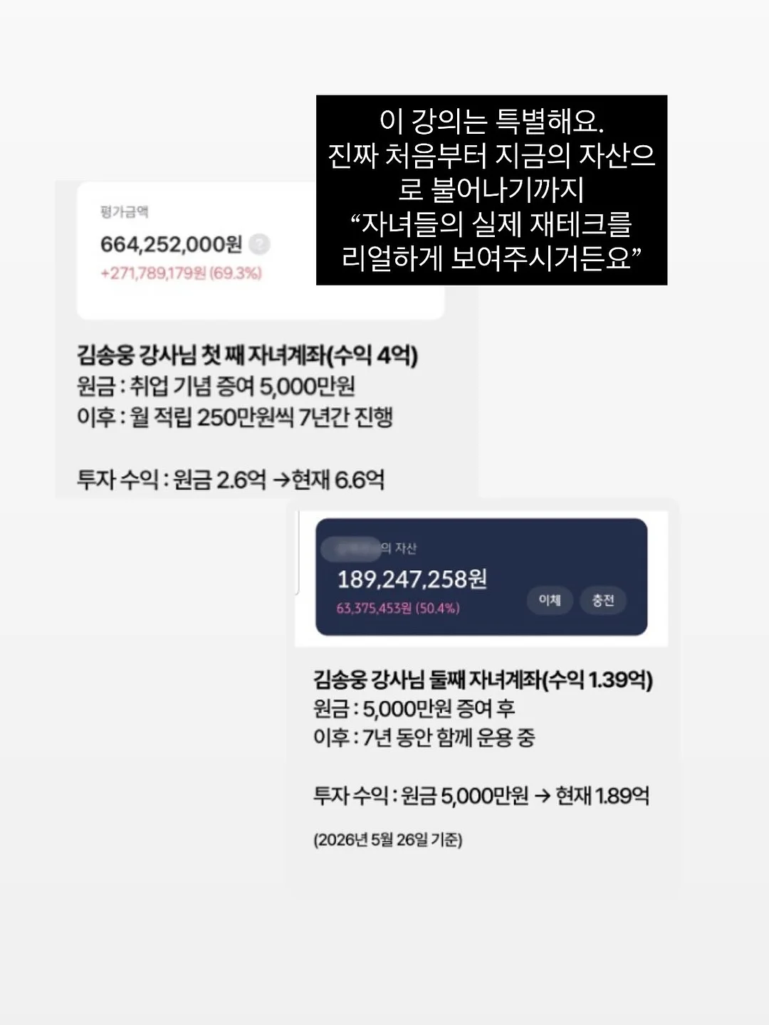 아이어바나 맥스 카시트 8