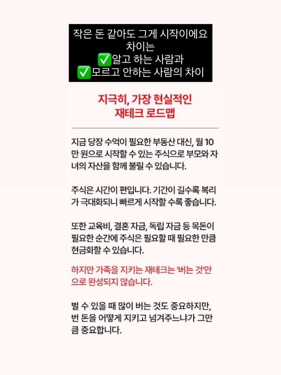 아이어바나 맥스 카시트 10