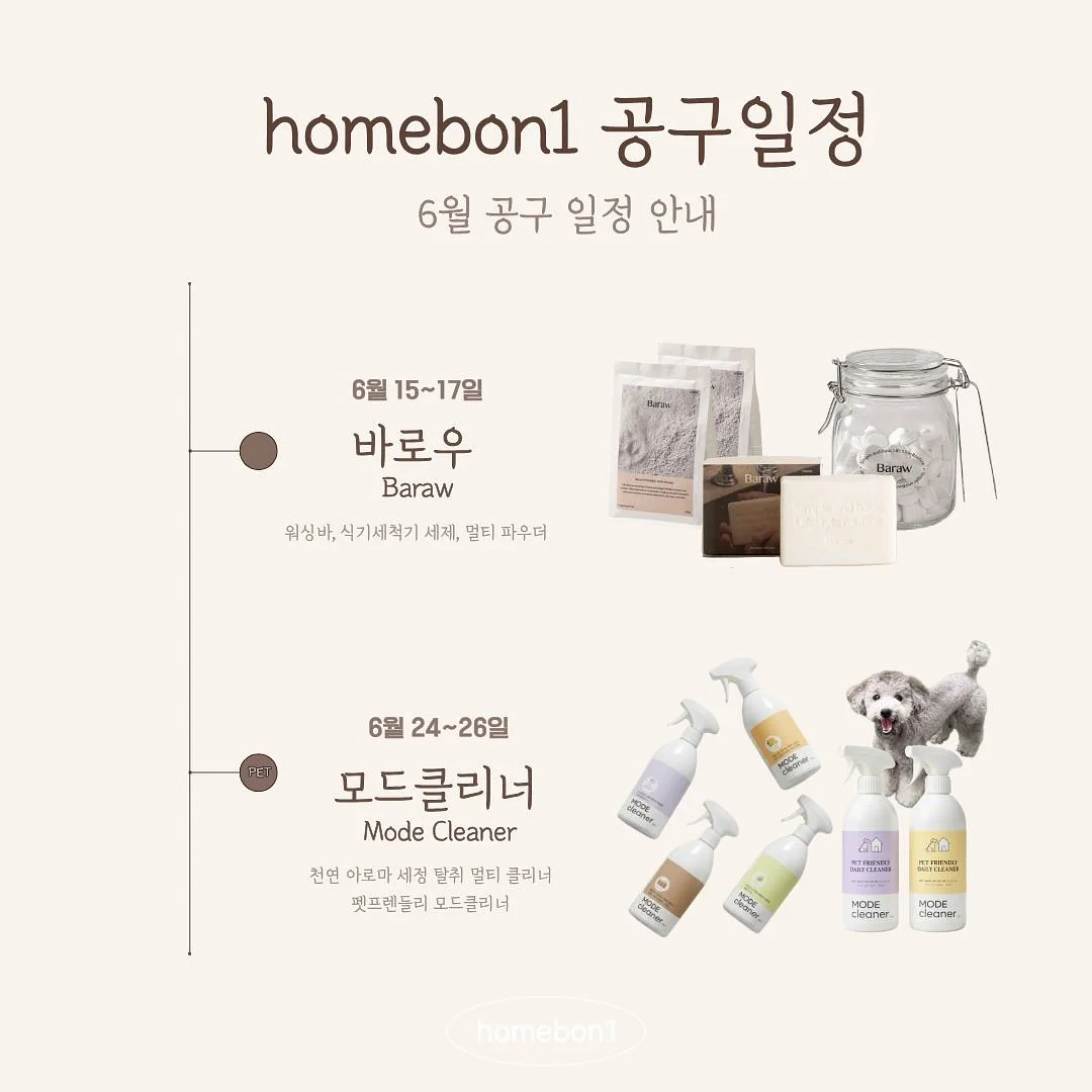 와플&아이스크림 와플 2