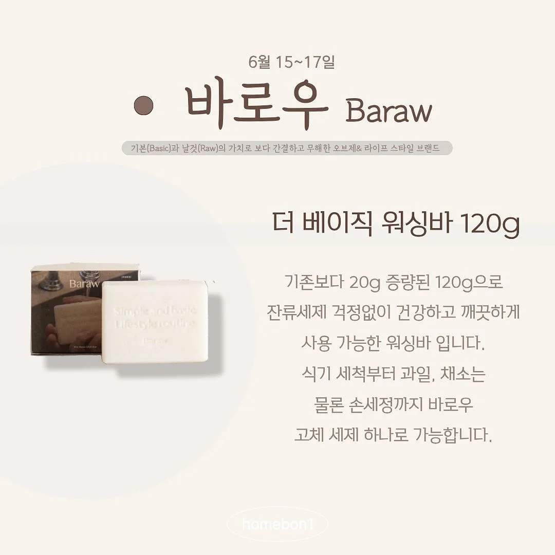 와플&아이스크림 와플 3