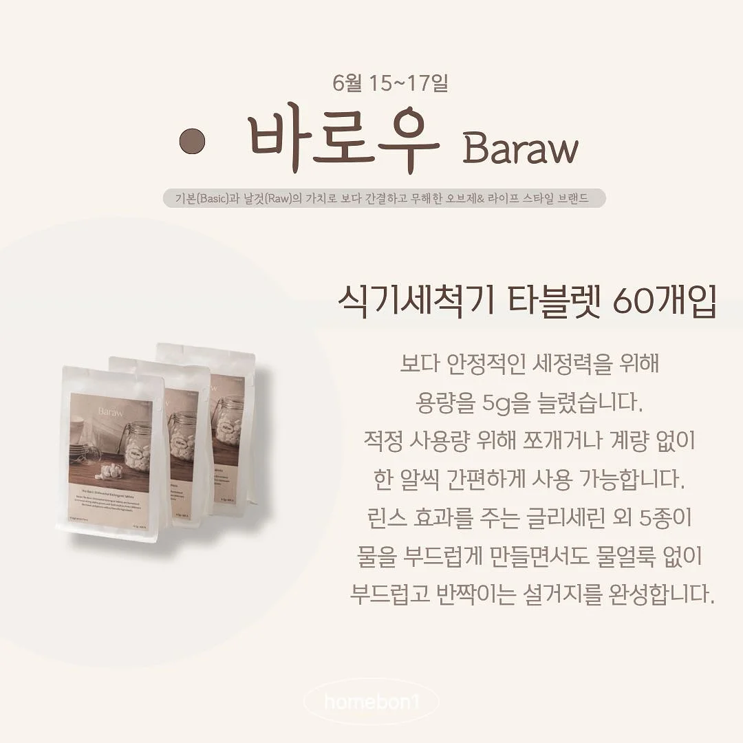 와플&아이스크림 와플 4