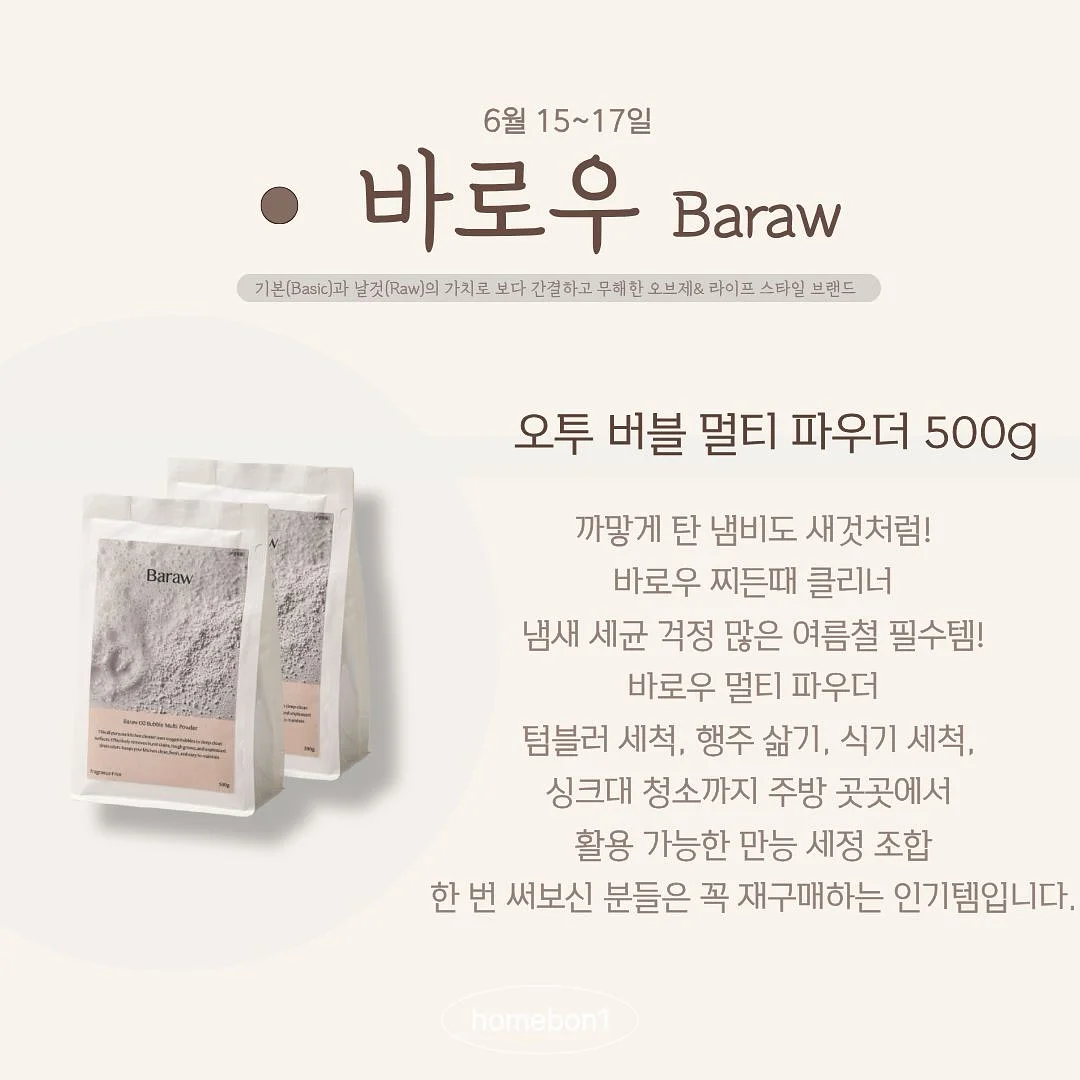 와플&아이스크림 와플 5
