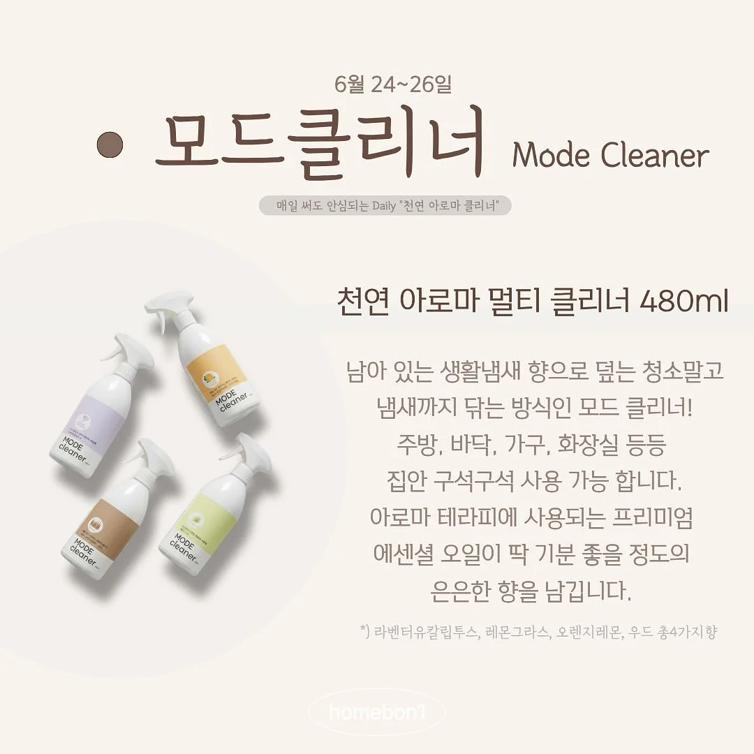와플&아이스크림 와플 6