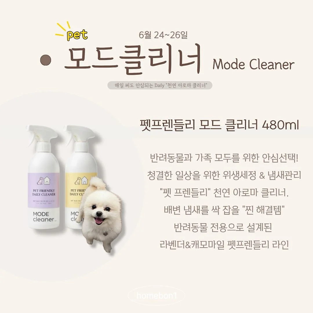 와플&아이스크림 와플 7