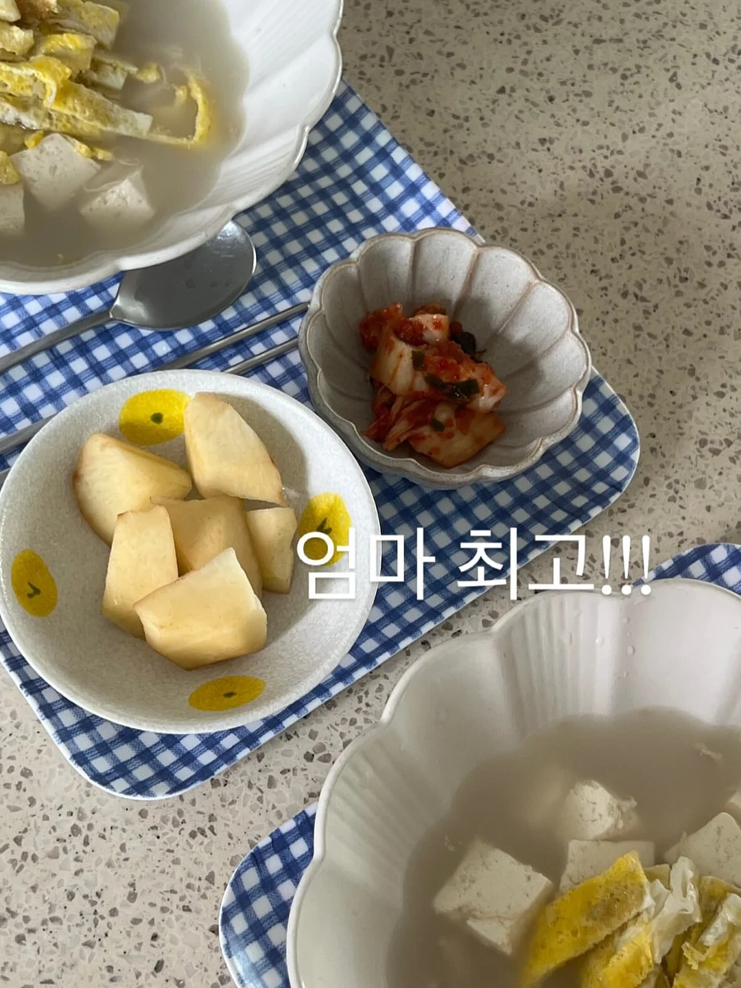리리수 블라우스 1