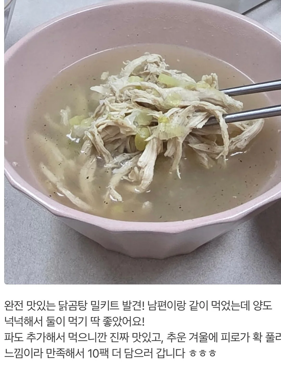 리리수 블라우스 14