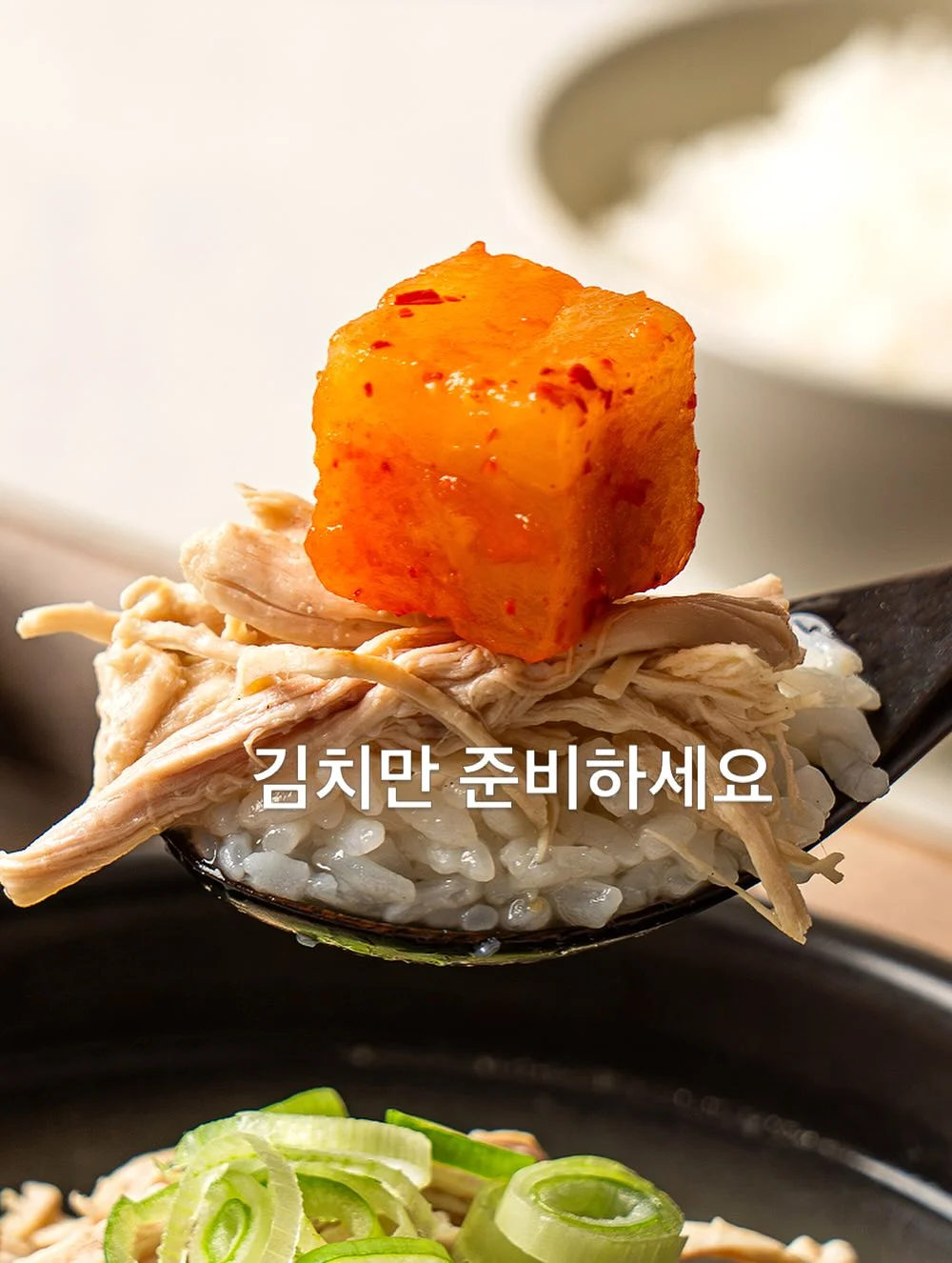 리리수 블라우스 16